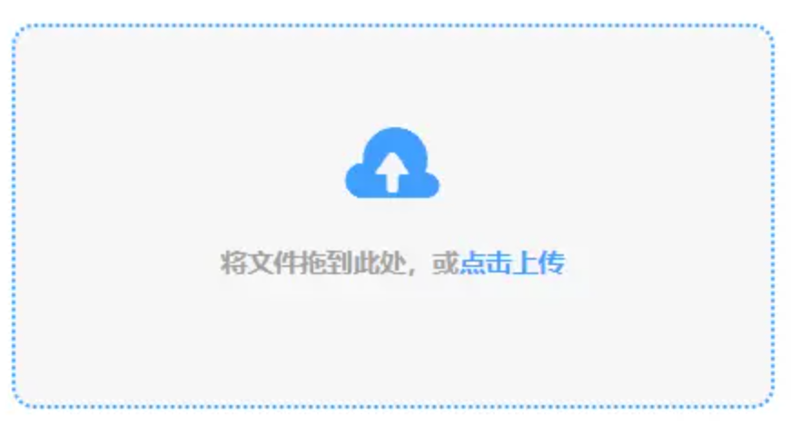 威斯尼斯人官网游戏中心官网使用讲解 - 添加文件